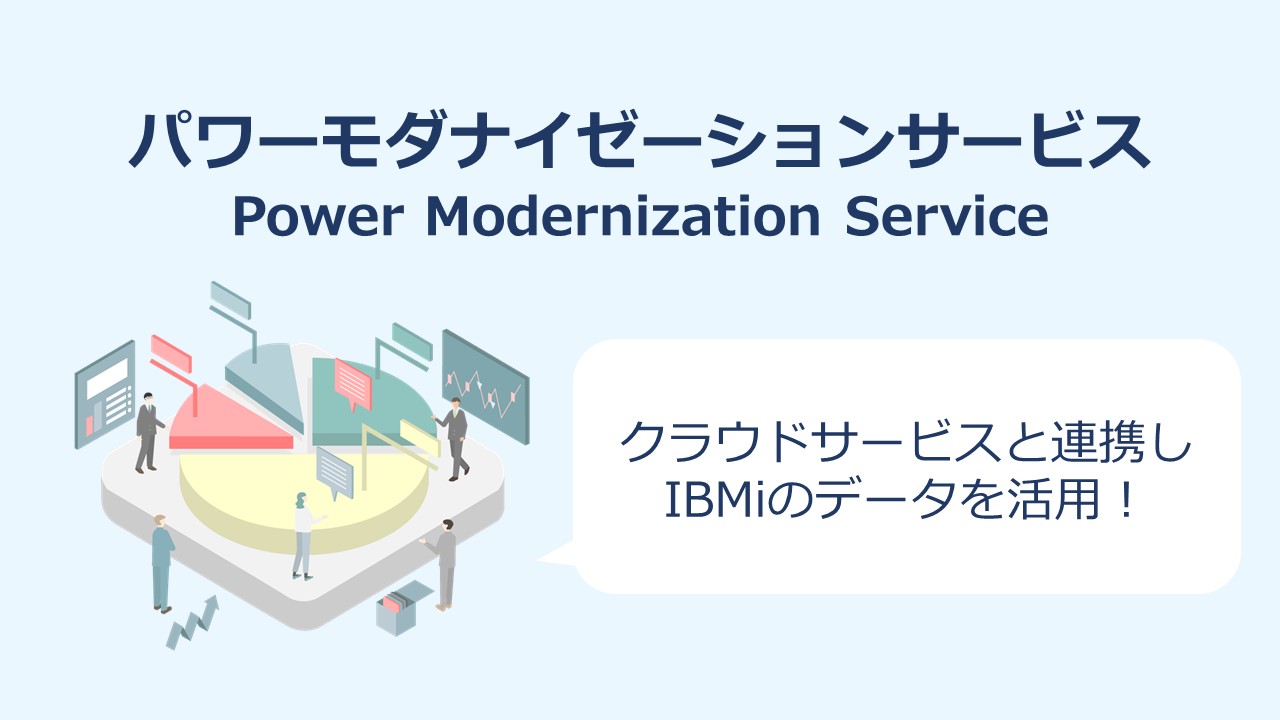 Power Modernization Service