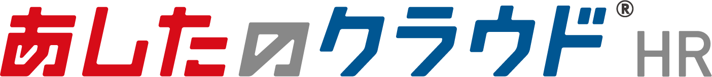 あしたのクラウドロゴ