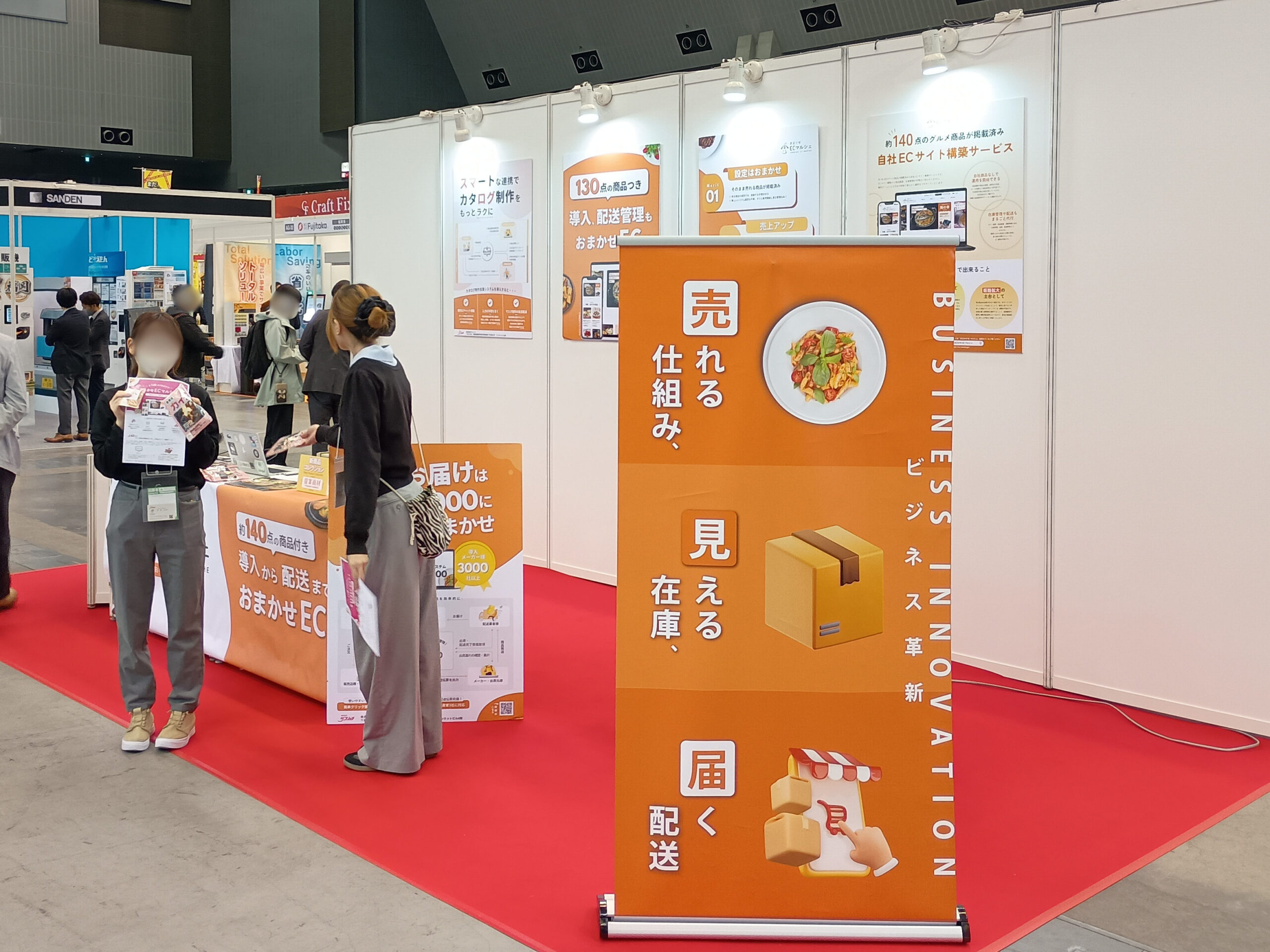 FOOD STYLE 九州　展示ブースの様子①