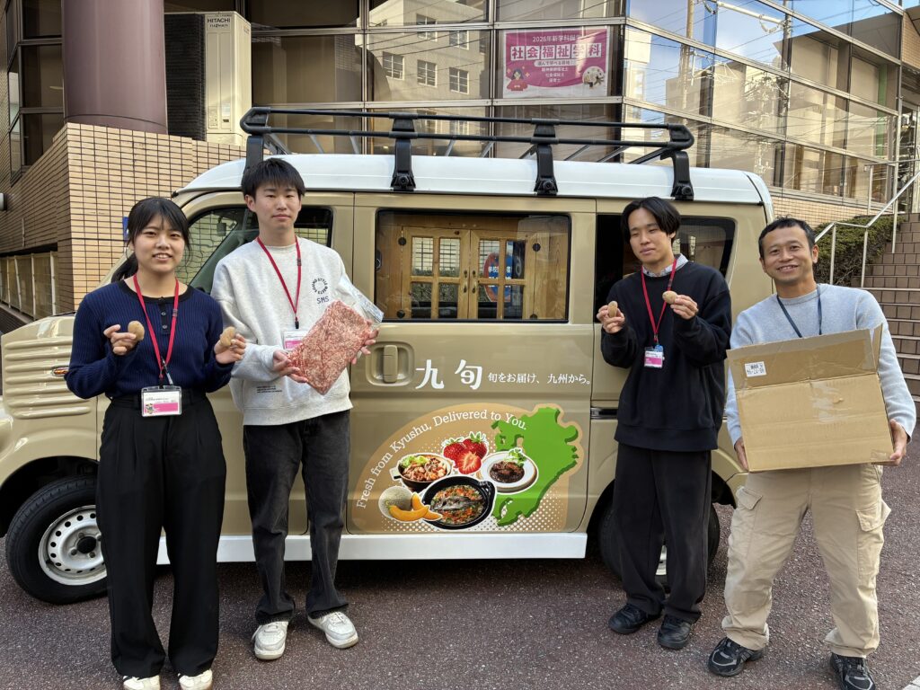 麻生ビジネス専門学校の方々と九旬号