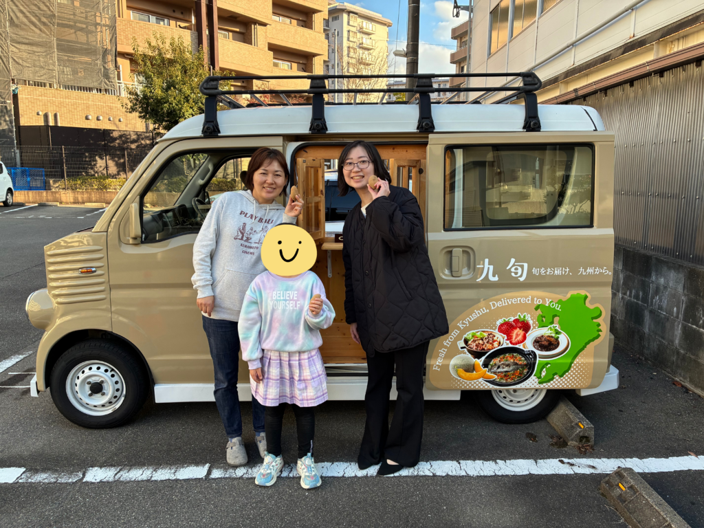 九旬号と親子の様子