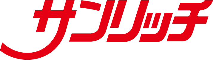 株式会社サンリッチについて